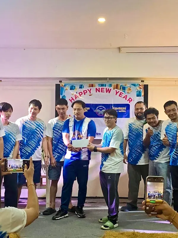 Annual party 2024 12