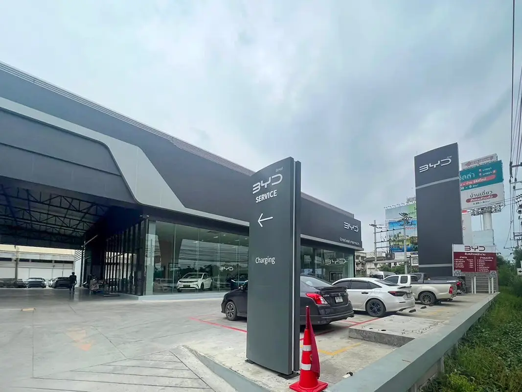 Byd showroom bangna 01