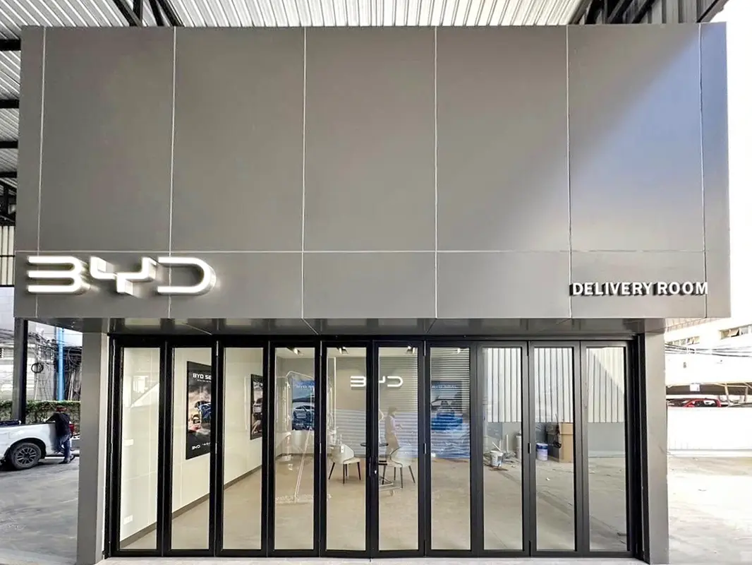 Byd showroom bangna 02