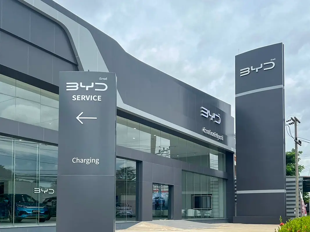 Byd showroom pathum thani 11