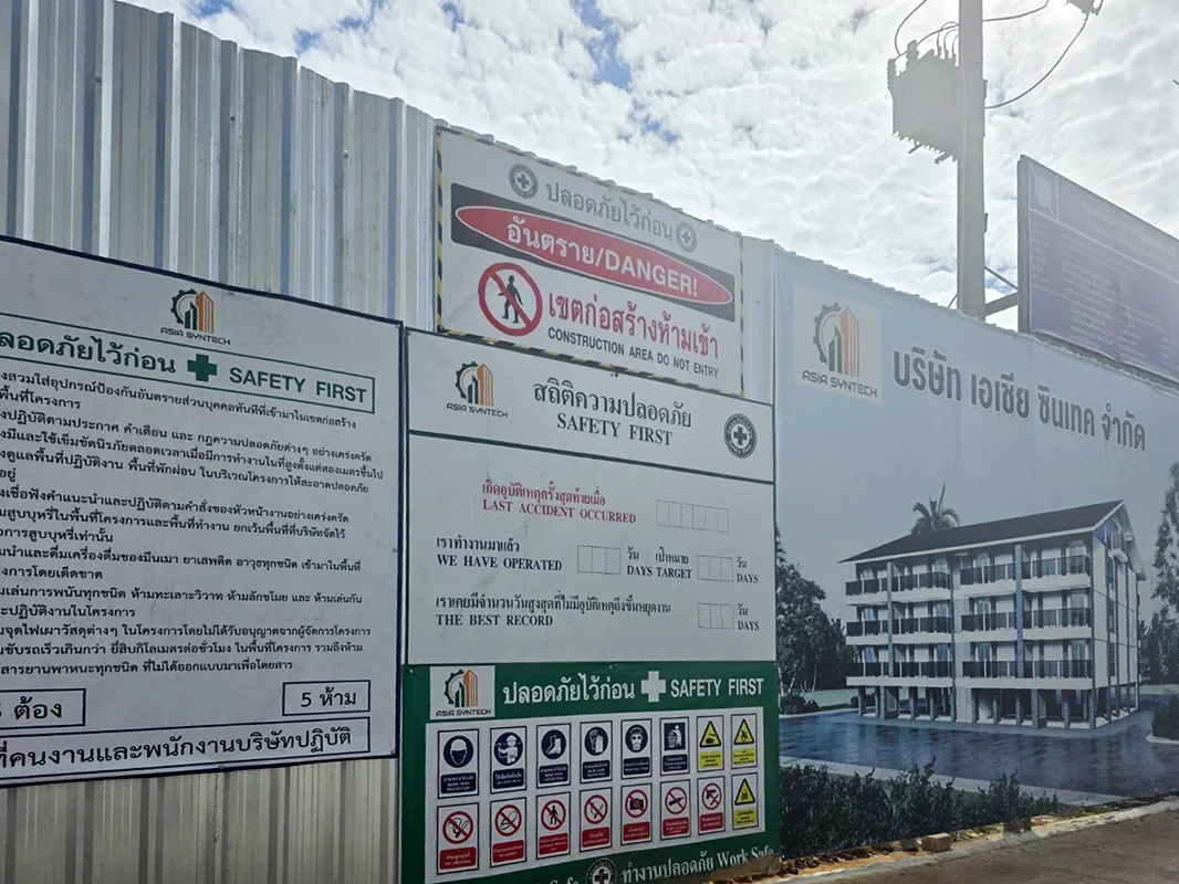 Residential building for 30 families update 20260325